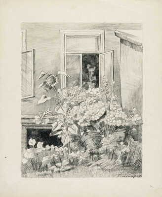 Чеботарёв Константин Константинович. Подсолнухи под окном 